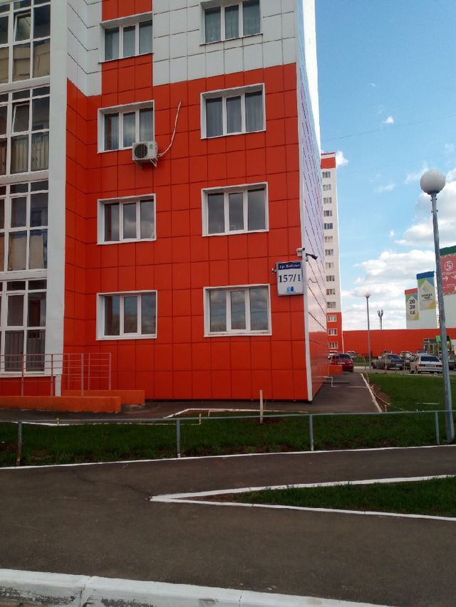 Facade