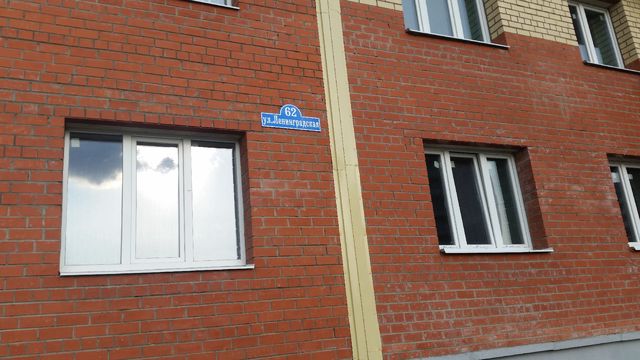 фото дома