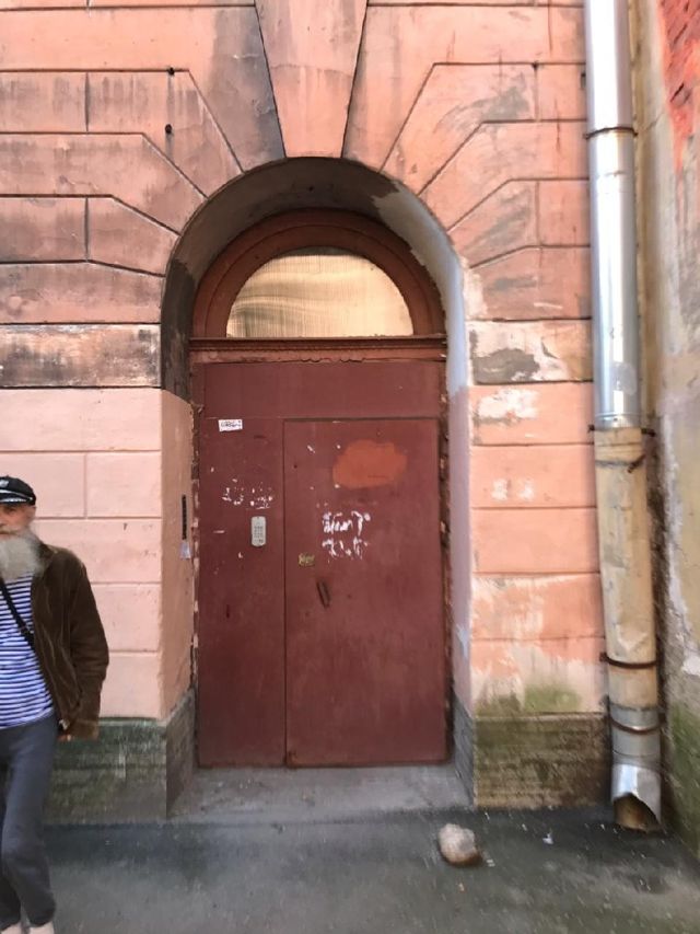 EntranceOutside