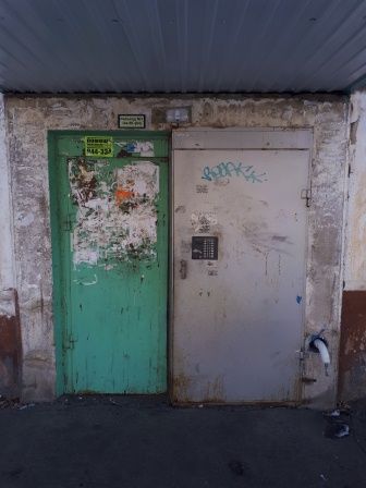 EntranceOutside