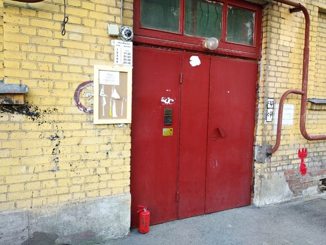 EntranceOutside