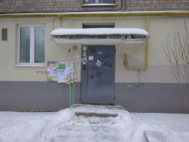 EntranceInside
