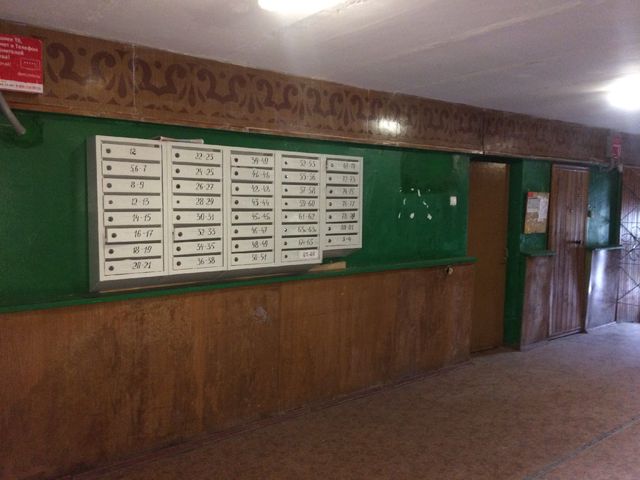 EntranceInside