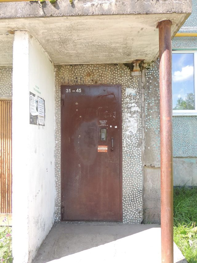 EntranceInside