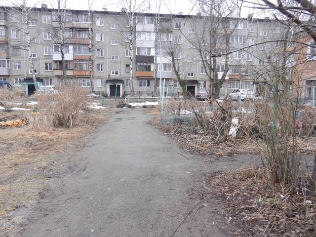 Territory