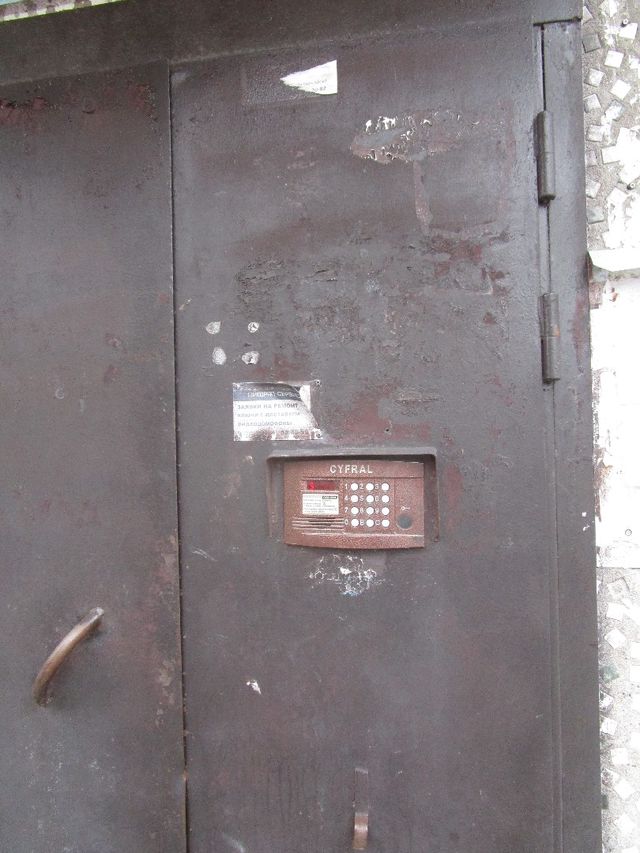 EntranceOutside
