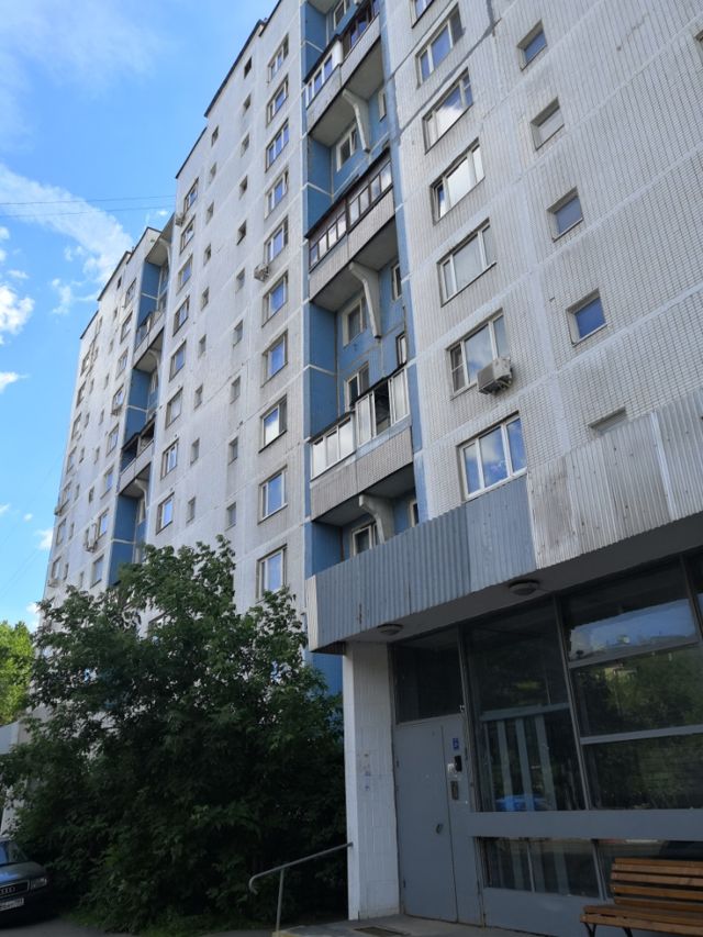 Facade