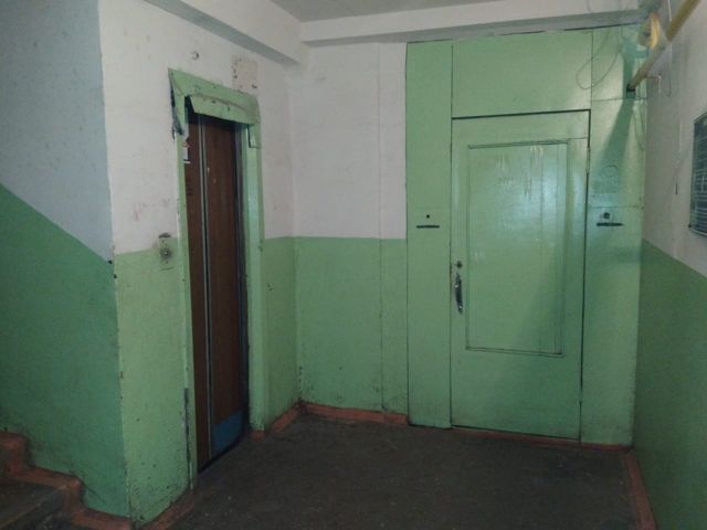 Lift