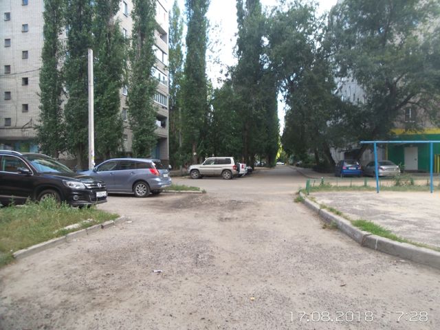 Territory