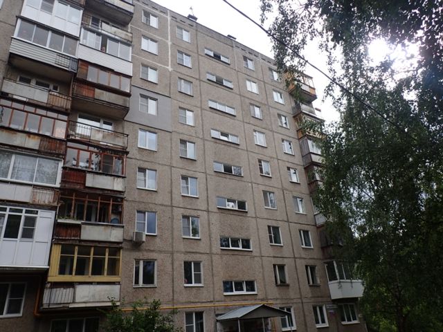 Facade