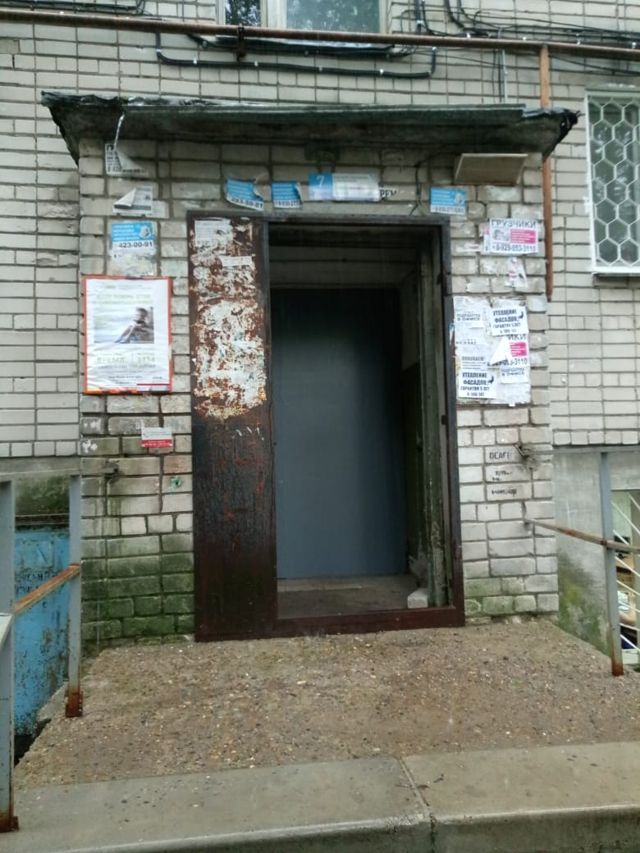 EntranceOutside