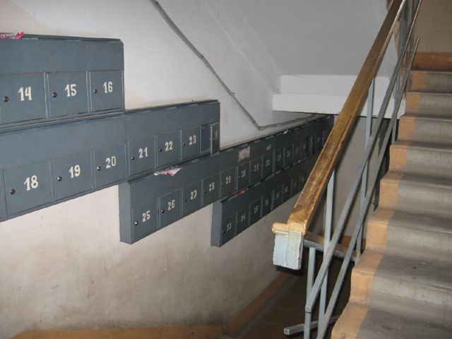 EntranceInside