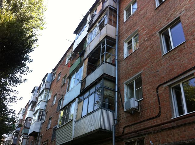 Facade