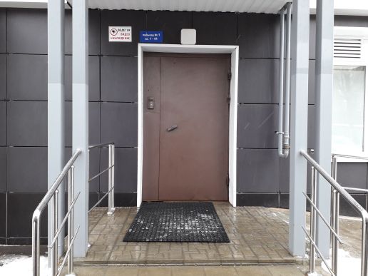 EntranceOutside