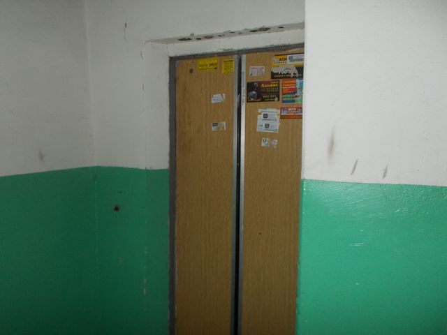 Lift