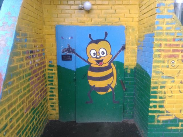 EntranceOutside