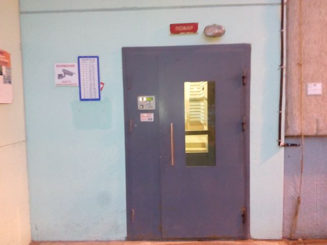 EntranceOutside