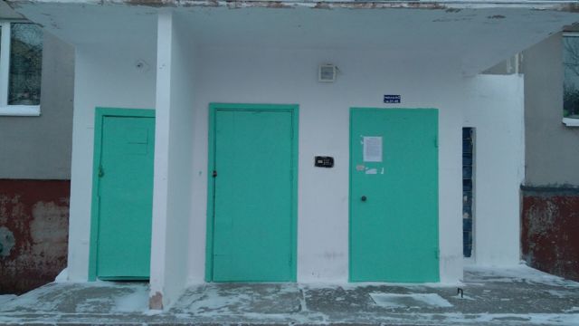 EntranceOutside
