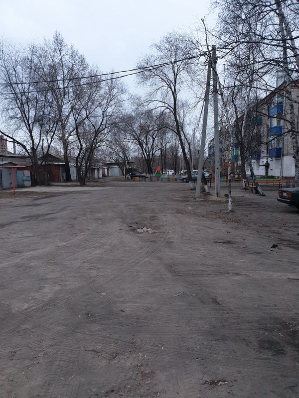 Territory