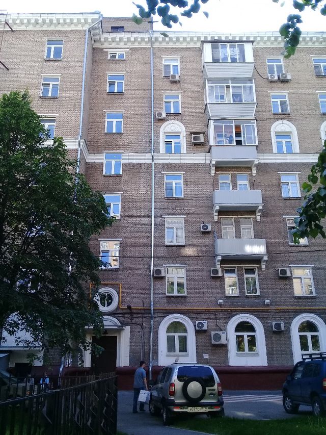 Facade