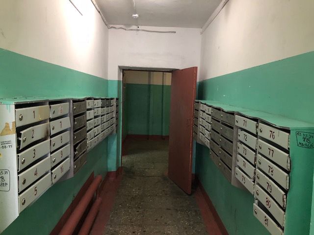 EntranceInside