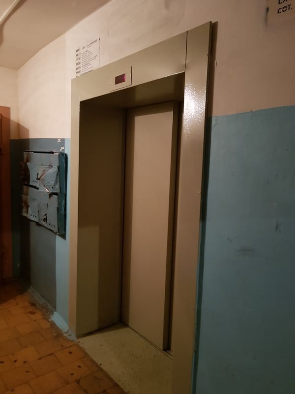 Lift