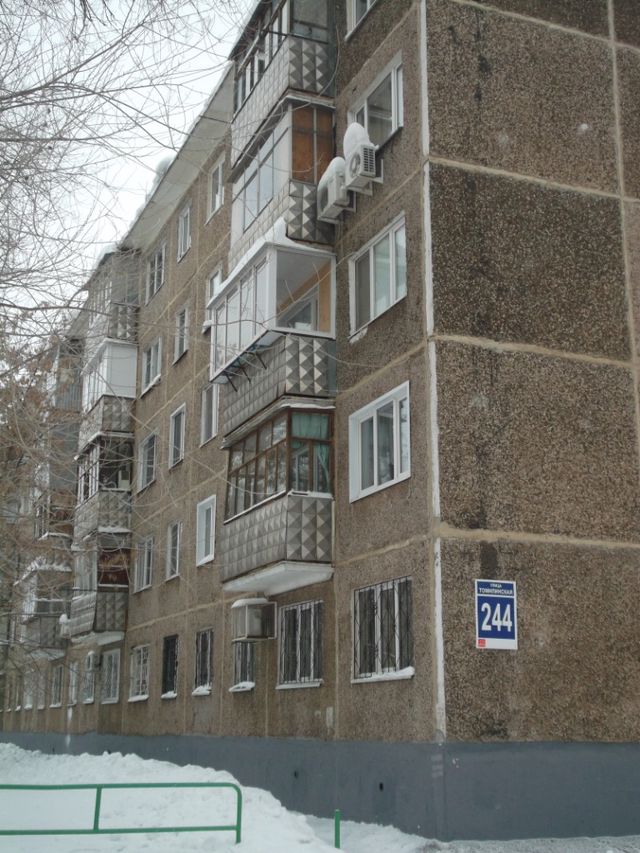 фото дома