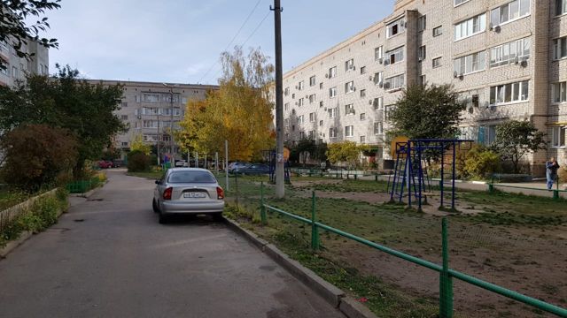 Territory