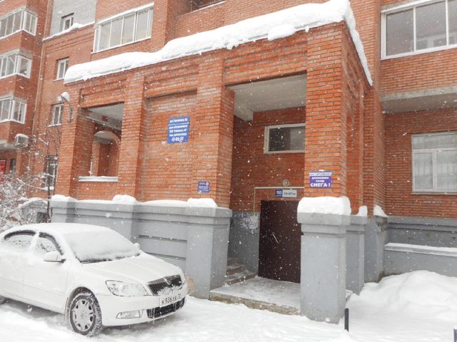 фото дома
