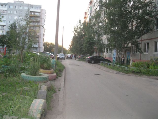 Territory