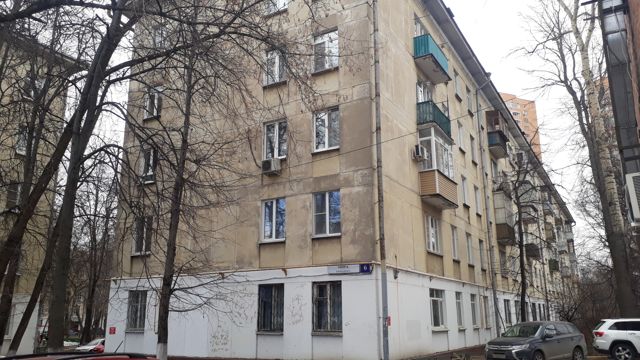 Facade