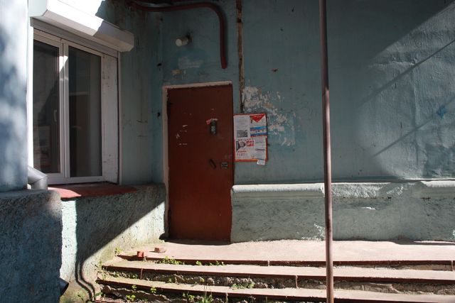 EntranceOutside