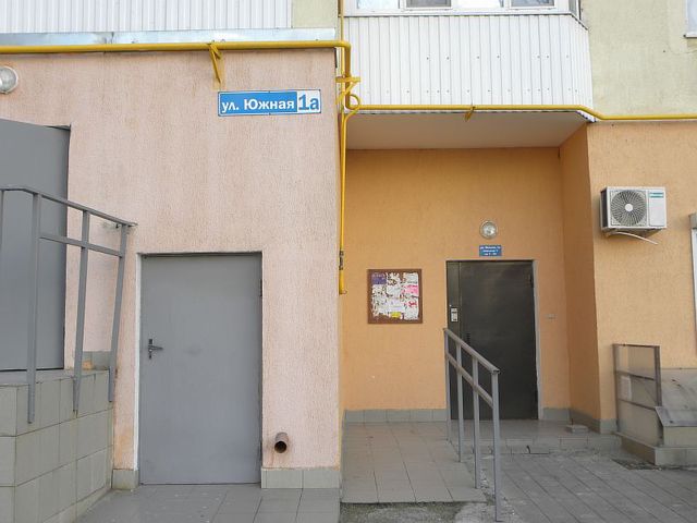 EntranceOutside