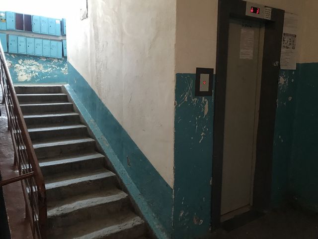 EntranceInside
