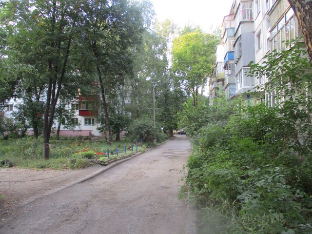 Territory