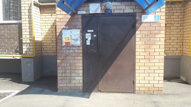 EntranceOutside