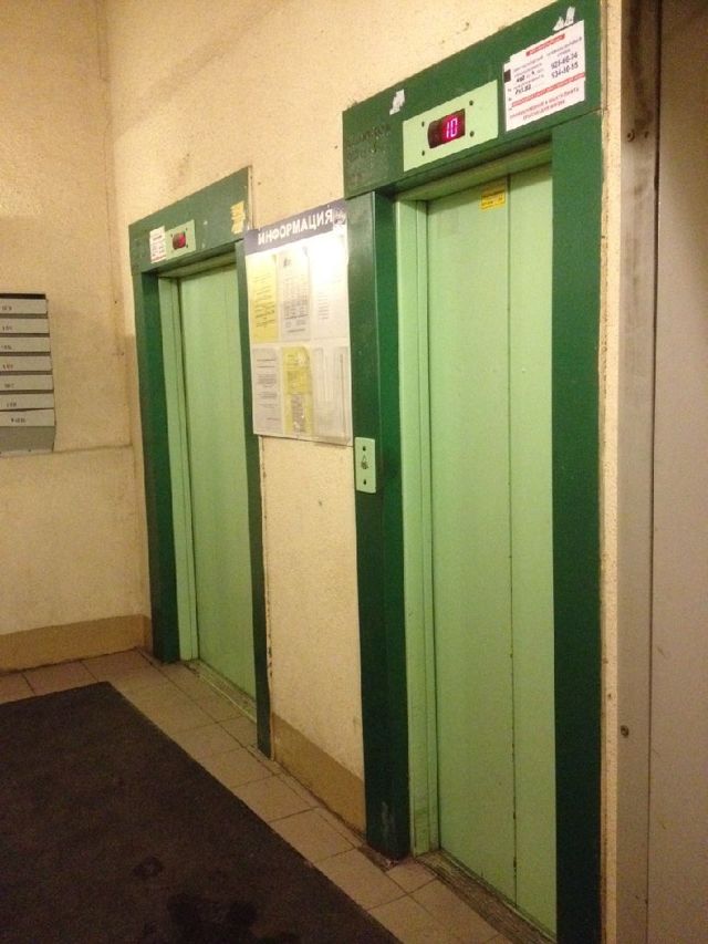 EntranceInside