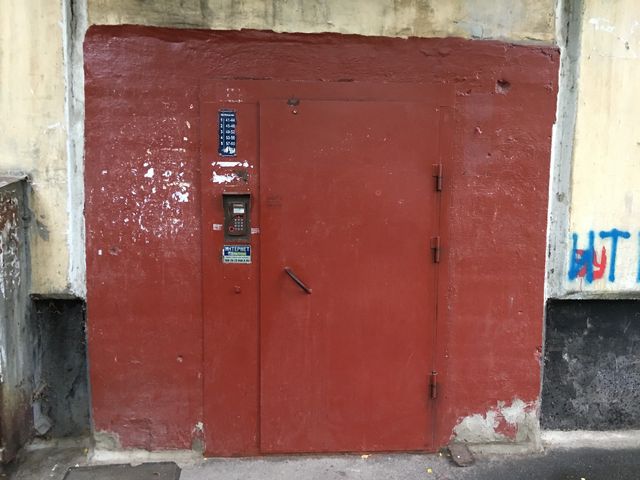 EntranceOutside