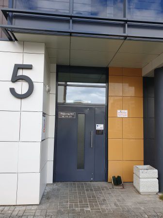 EntranceOutside