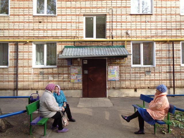 EntranceOutside