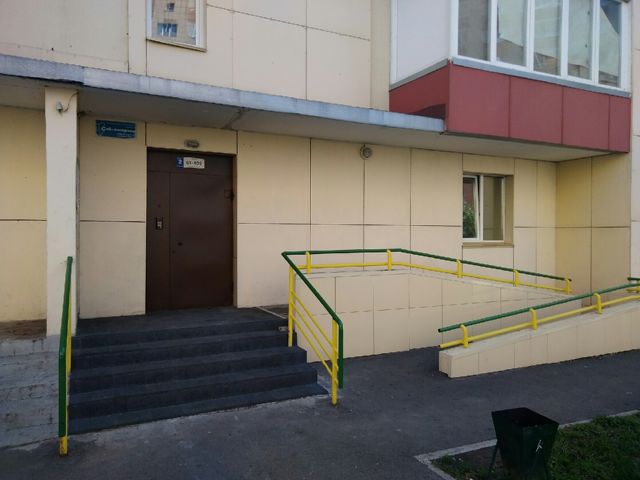 EntranceOutside