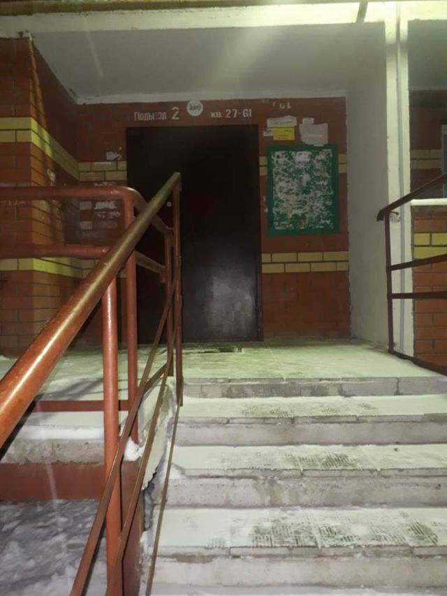 EntranceOutside