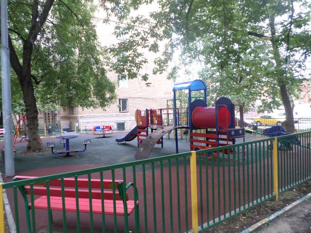 Territory