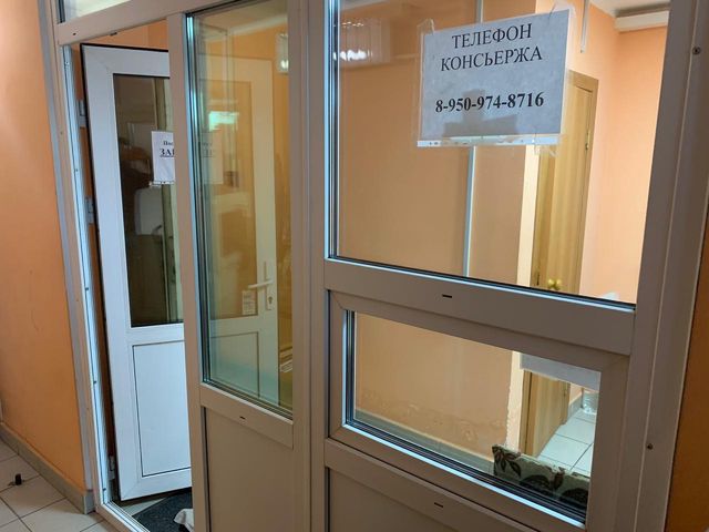 EntranceInside