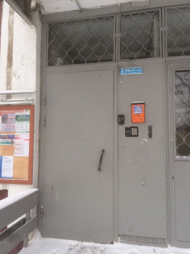 фото дома