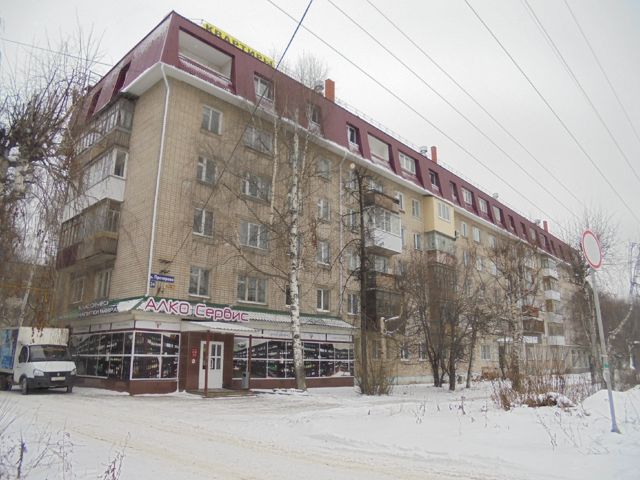 Facade