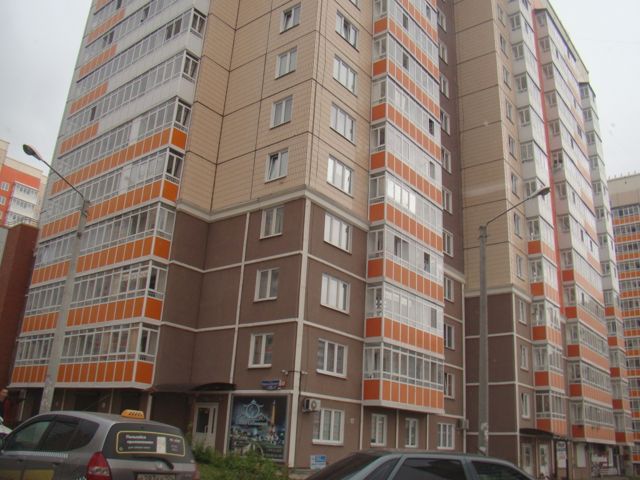 Facade