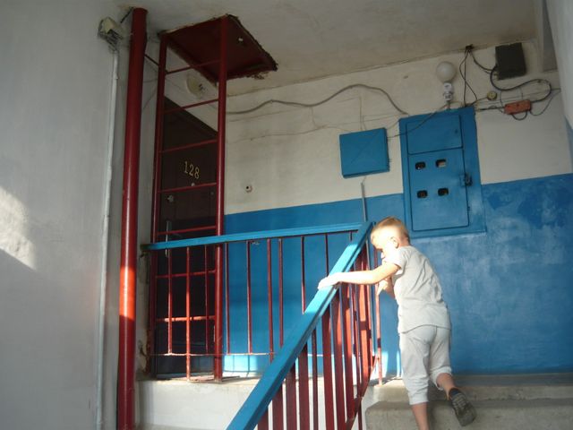EntranceInside