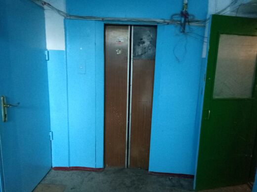 Lift
