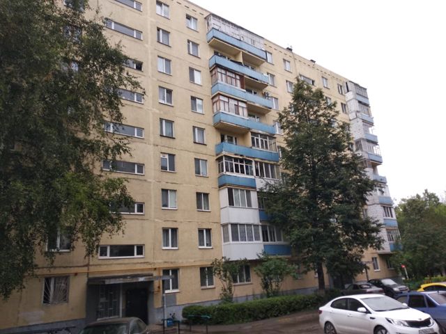 Facade